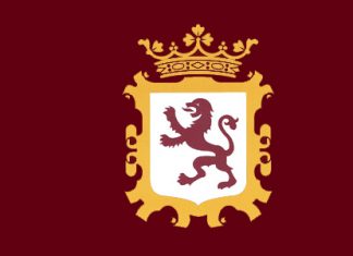 Bomberos – Ayto. de León – 3 de 5 Oposiciones Ayuntamiento de León