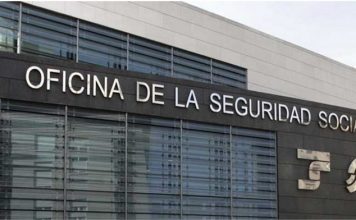 Administrativo de la Seguridad Social · Ejercicio extraordinario