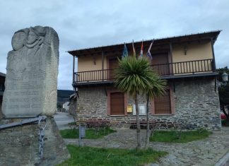 Peón de Servicios Múltiples